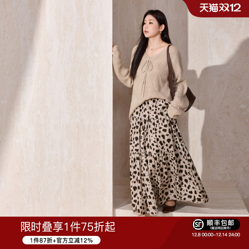 蓝语大码女装气质优雅套装