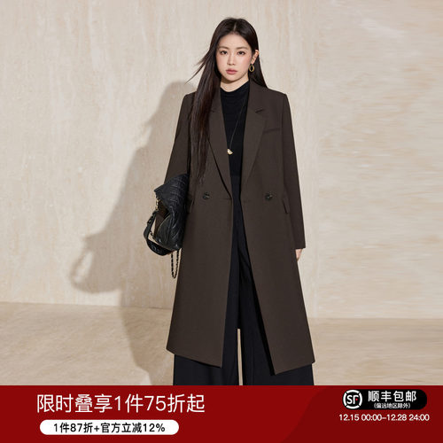 蓝语咖色高级感长款正肩西装外套