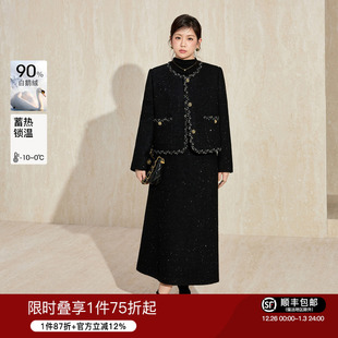 蓝语大码 90白鹅绒羽绒服小香风外套气质粗花呢羊毛混纺A字半身裙