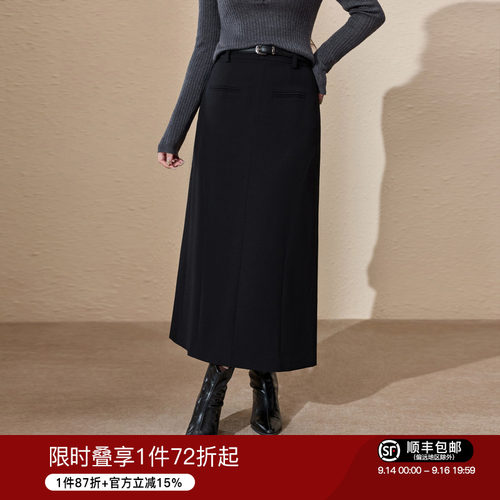 简约通勤高腰遮胯a字西装半身裙