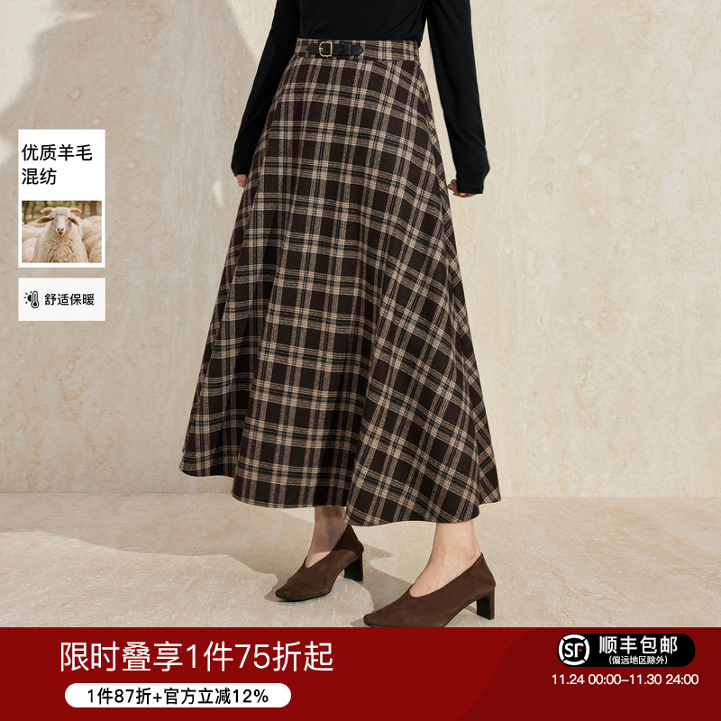 蓝语羊毛混纺格纹A字半身长裙