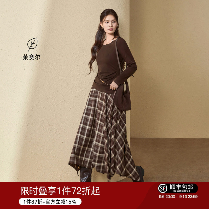 莱赛尔上衣不规则格纹半身裙套装图片