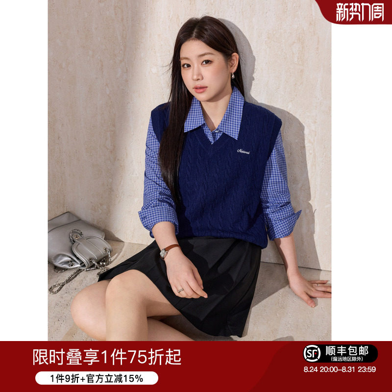 蓝语大码女装学院风V领麻花针织马甲格子衬衫压皱A字短裙三件套