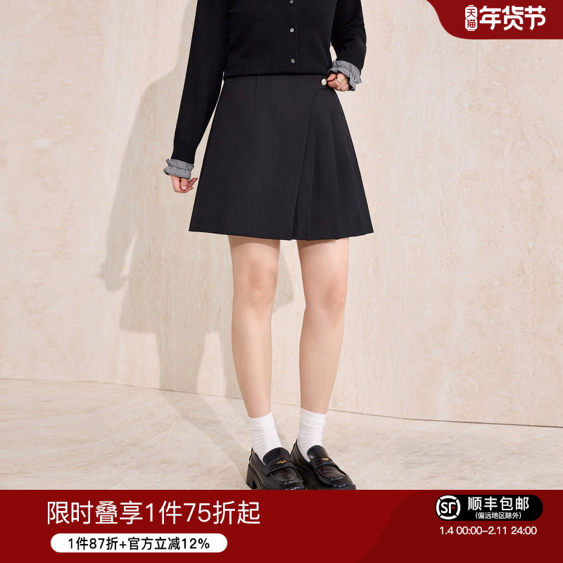 蓝语大码胖mm黑色高腰显瘦显腿长a字半身裙通勤不对称百搭压褶裙,女装/女士精品,大码半身裙,淘宝优惠券,粉丝福利购,淘宝优惠卷