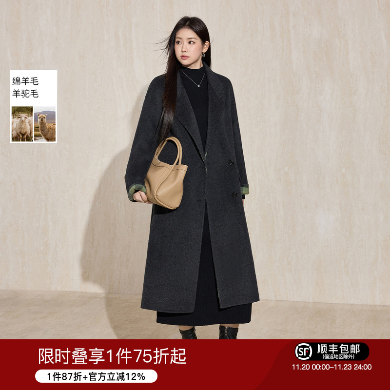 蓝语深灰色羊驼绒西装领呢大衣