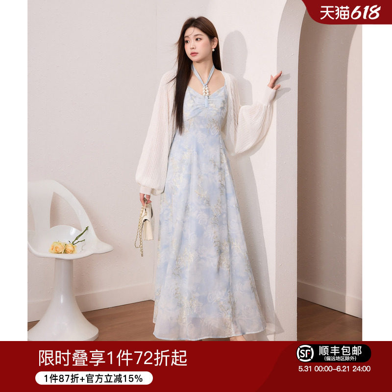 蓝语大码女装【仙姿玉色】法式绣花吊带连衣裙防晒开衫夏季套装