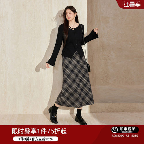 蓝语法式复古撞色格纹A字半身裙