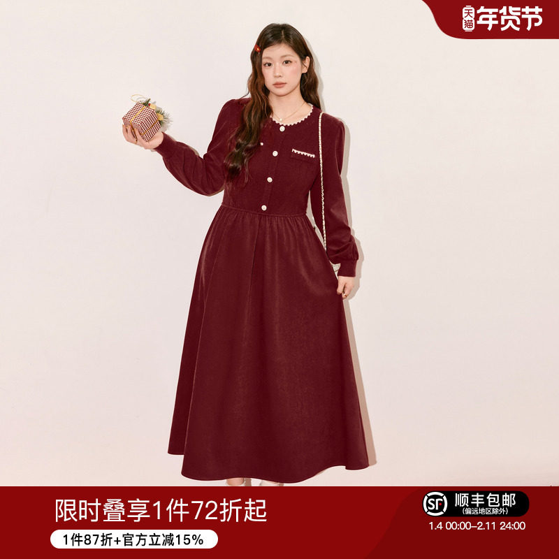 蓝语大码法式复古红色圣诞收腰显瘦打底连衣裙冬季胖mm内搭长裙子,女装/女士精品,大码连衣裙,淘宝优惠券,粉丝福利购,淘宝优惠卷