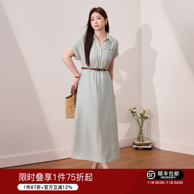 蓝语大码女装气质优雅连衣裙