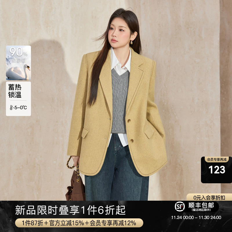 蓝语羊毛混纺西装羽绒服毛呢外套