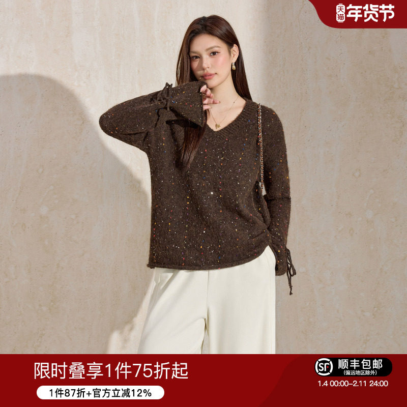 蓝语大码羊毛混纺V领咖色毛衣秋冬慵懒风显瘦彩点针织套头上衣女,女装/女士精品,大码内搭,淘宝优惠券,粉丝福利购,淘宝优惠卷