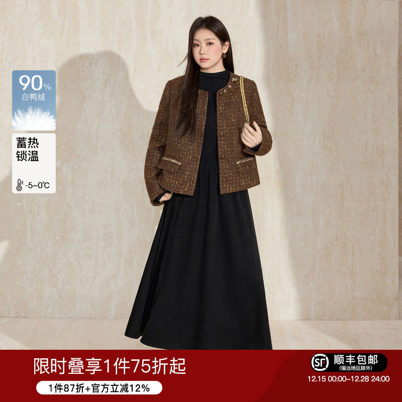 蓝语名媛羊毛混纺小香风羽绒外套