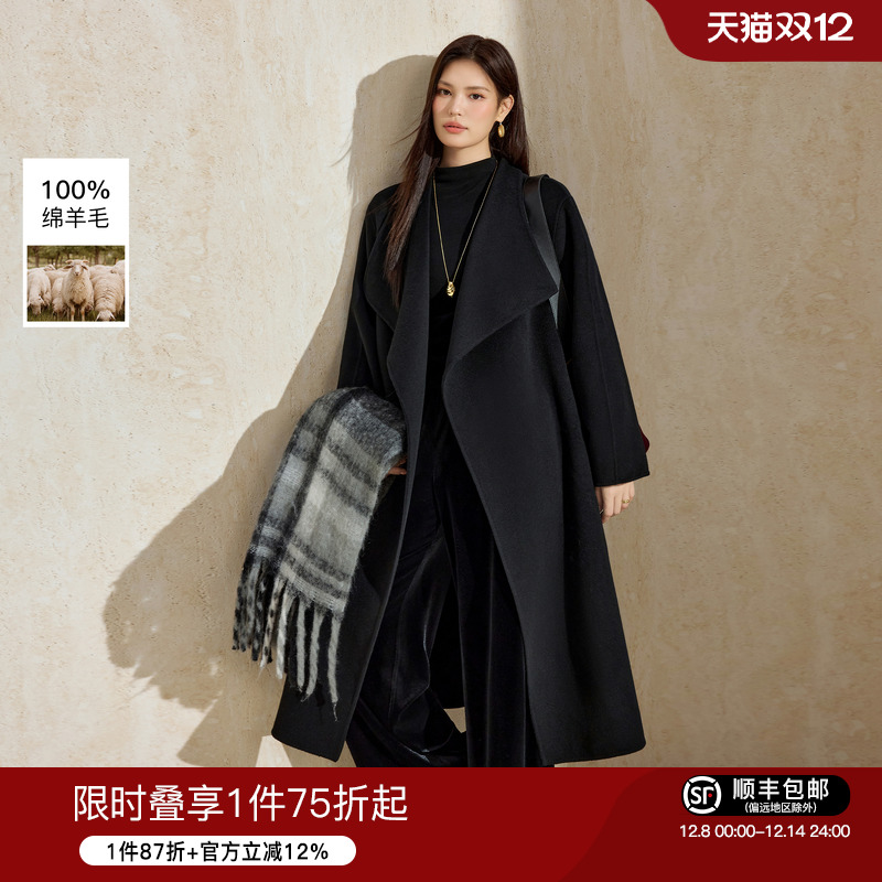 蓝语经典大翻领全羊毛双面呢大衣