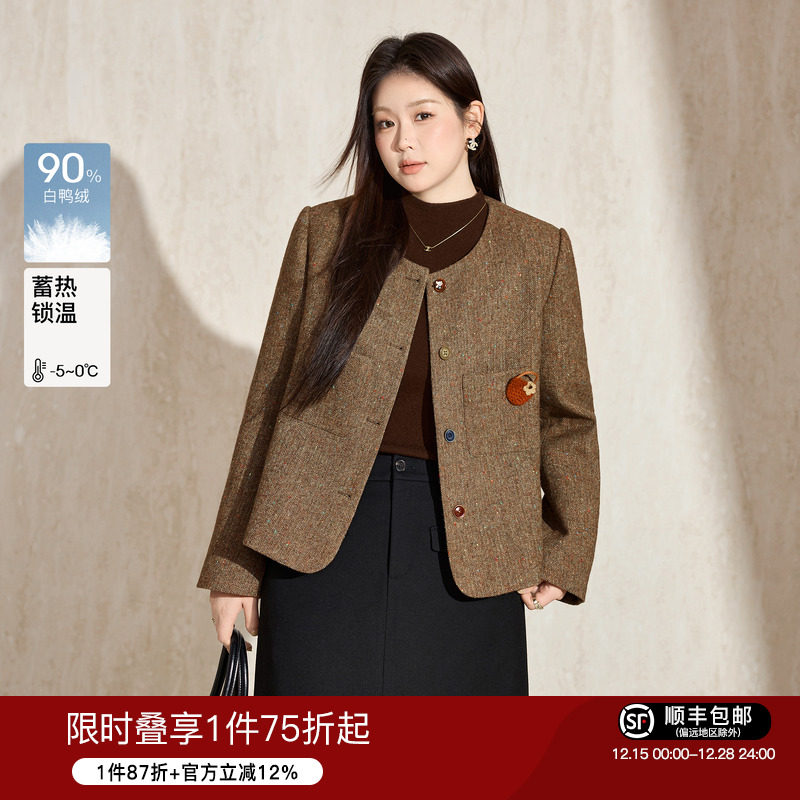 蓝语羊毛混纺小香风羽绒服外套