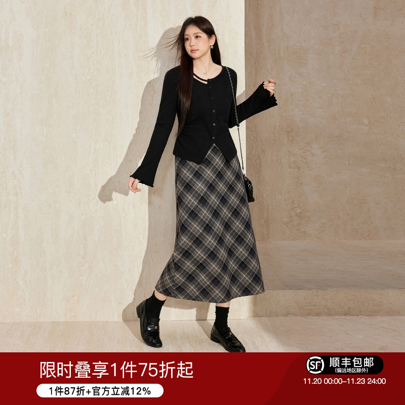 蓝语法式复古撞色格纹A字半身裙