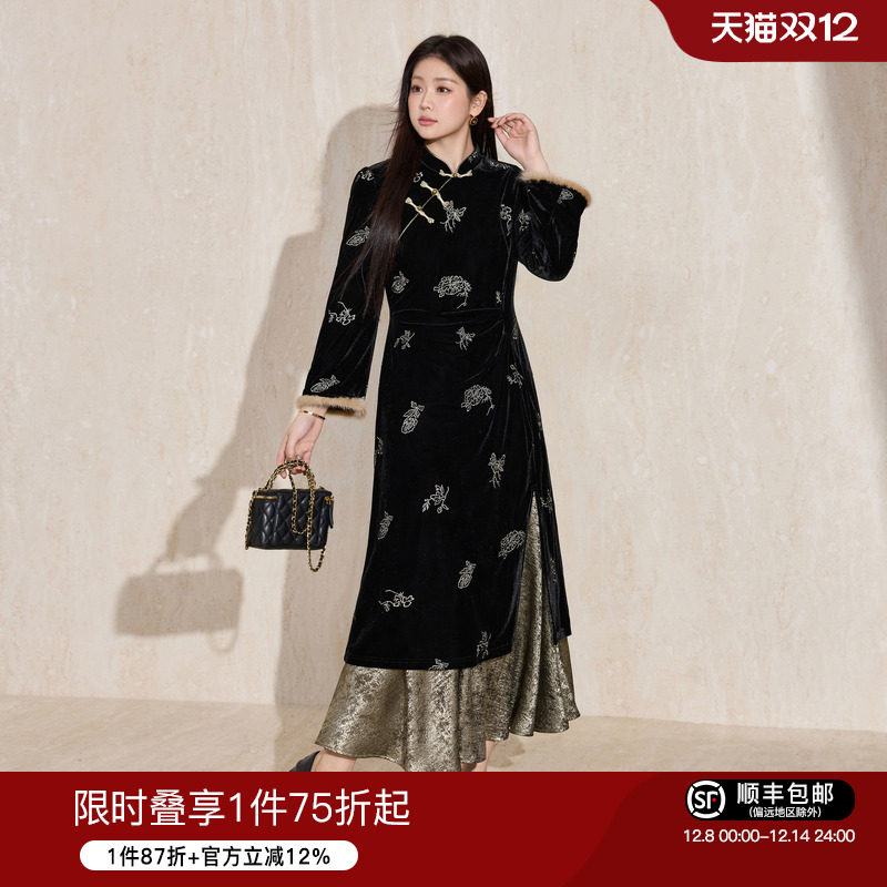 蓝语新中式丝绒刺绣收腰改良旗袍