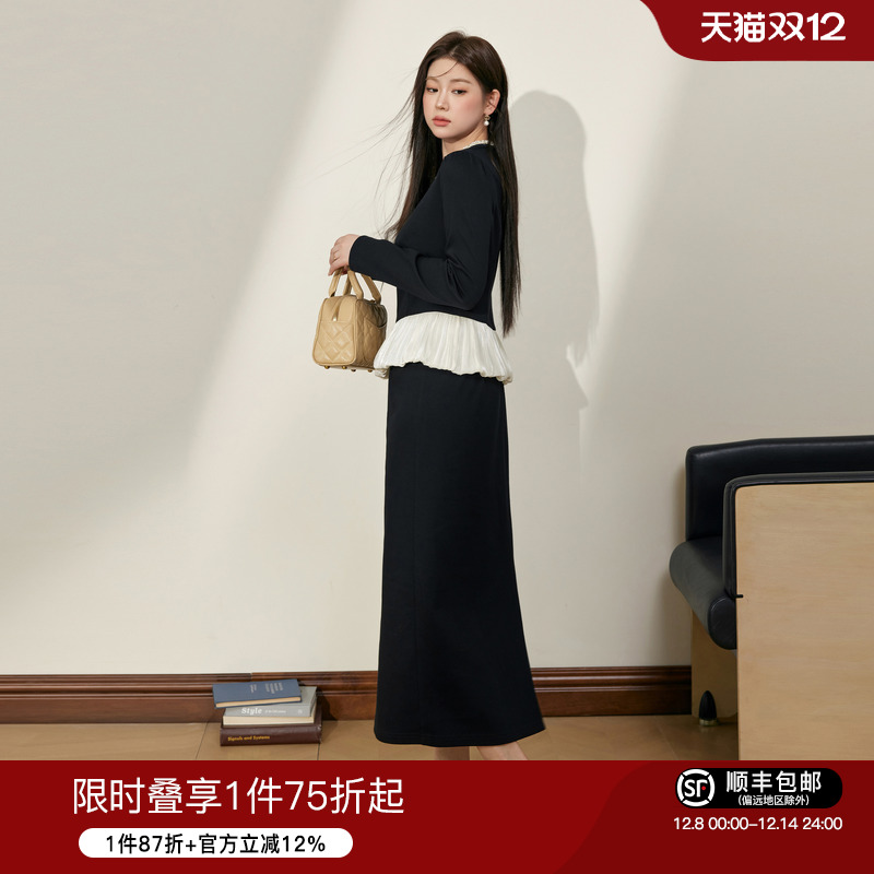 蓝语大码女装显瘦百搭套装