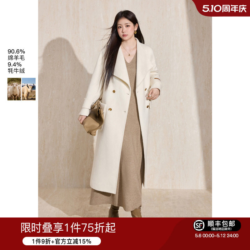 蓝语大码女装双排扣大翻领牦牛绒双面呢大衣2025冬季羊毛呢子外套