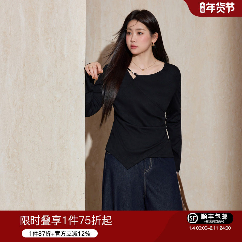 蓝语大码女装黑色长袖T恤2026春季新品不规则设计感褶皱收腰上衣,女装/女士精品,大码内搭,淘宝优惠券,粉丝福利购,淘宝优惠卷