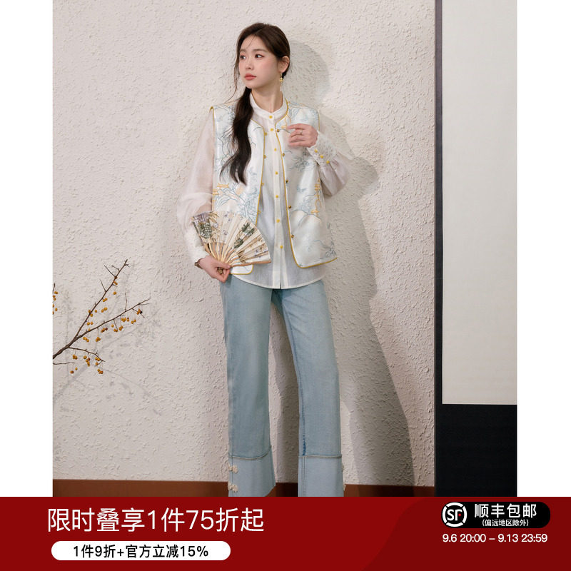 蓝语大码女装新中式绣花马甲衬衫上衣显瘦牛仔裤秋新款三件套穿搭