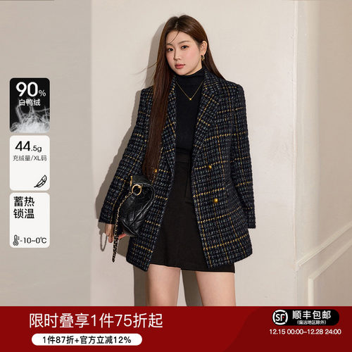 保暖气质羽绒服大码女装蓝语