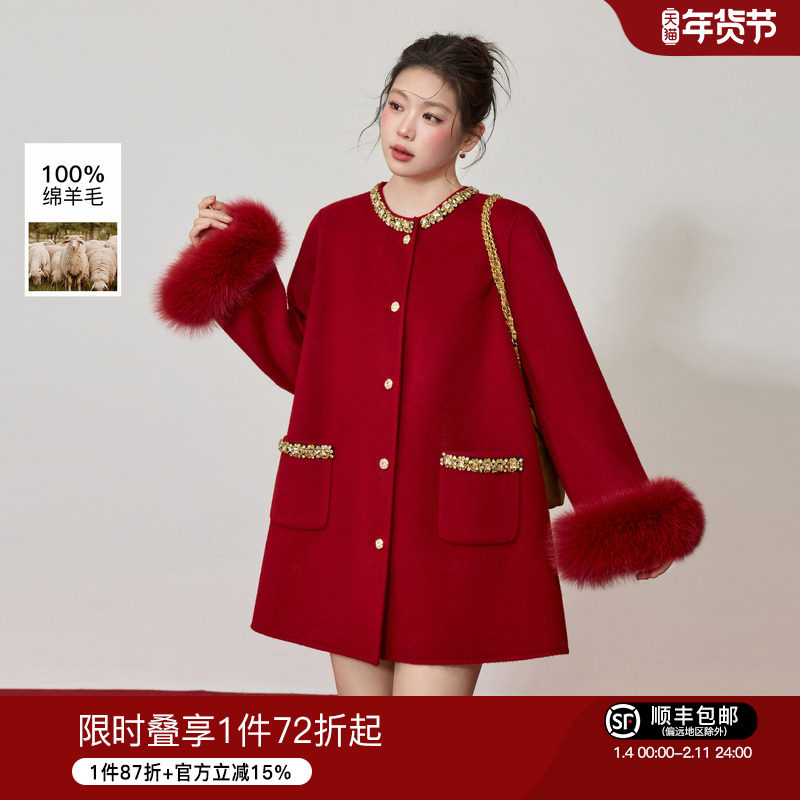 蓝语大码名媛小香风红色全羊毛双面呢子大衣女冬超好看毛呢外套,女装/女士精品,大码呢大衣,淘宝优惠券,粉丝福利购,淘宝优惠卷