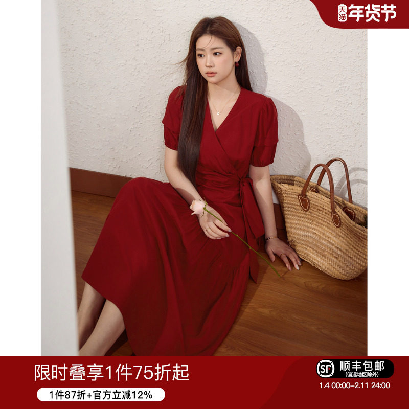 蓝语大码女装气质红色订婚重要场合连衣裙夏季收腰显瘦系带a字裙,女装/女士精品,大码连衣裙,淘宝优惠券,粉丝福利购,淘宝优惠卷