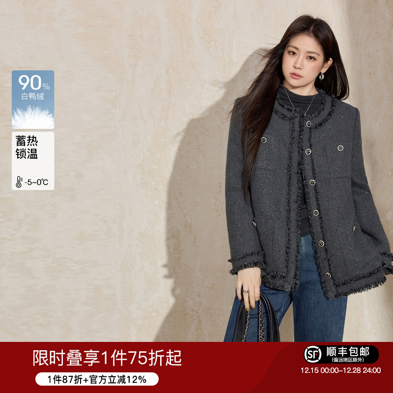 蓝语高级感气质小香风轻薄羽绒服