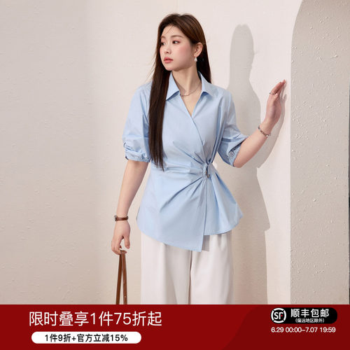 蓝语大码女装气质优雅衬衫