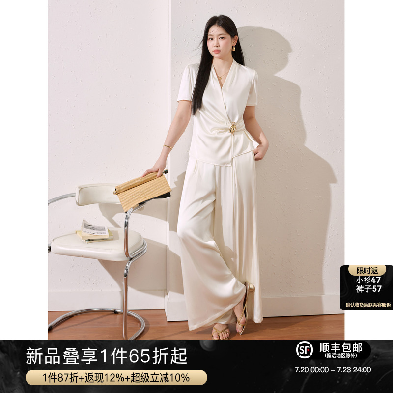 蓝语大码女装气质优雅套装