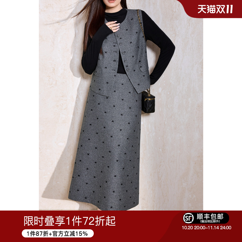 蓝语气质马甲背心高腰半身裙套装