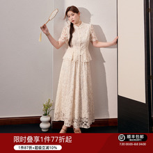 蓝语大码女装新中式重工刺绣短袖上衣显瘦a字半身裙夏季漂亮套装