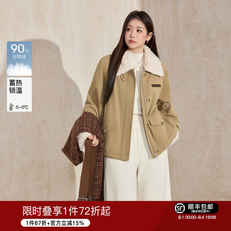 蓝语大码宽松休闲纯棉短款羽绒服女2025冬季新款加厚保暖夹克外套