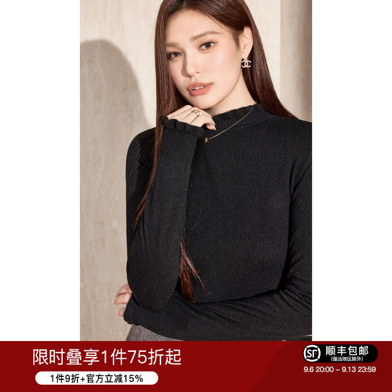 蓝语大码女装羊毛混纺半高领保暖打底衫冬季气质黑色修身内搭毛衣