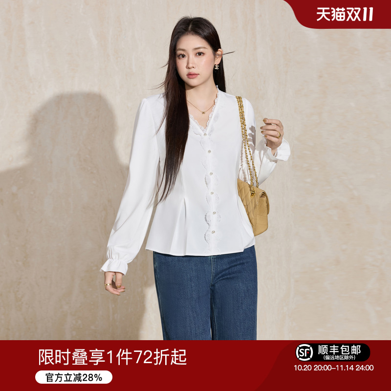 蓝语法式优雅蕾丝边V领长袖衬衫
