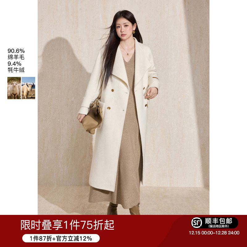 蓝语大码女装双排扣大翻领牦牛绒双面呢大衣2025冬季新款羊毛外套