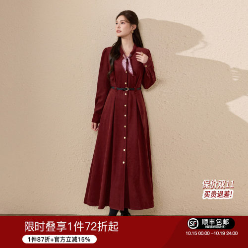 复古优雅v领收腰磨毛a字长款裙子
