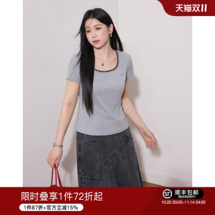 女装 设计感修身 法式 T恤2025夏新款 显瘦遮肉上衣 撞色短袖 蓝语大码