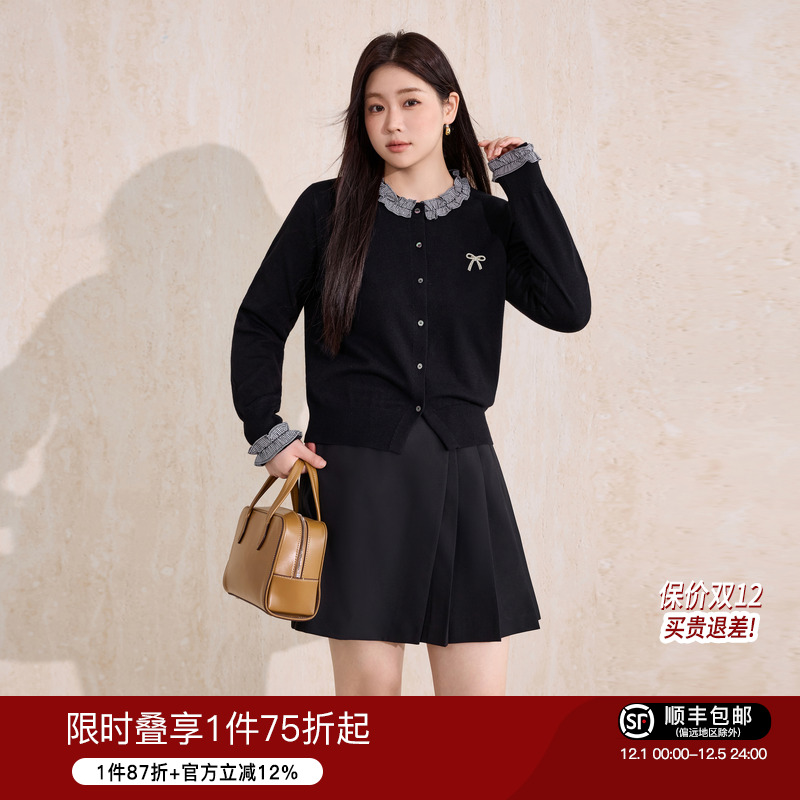 蓝语大码女装气质优雅毛衣