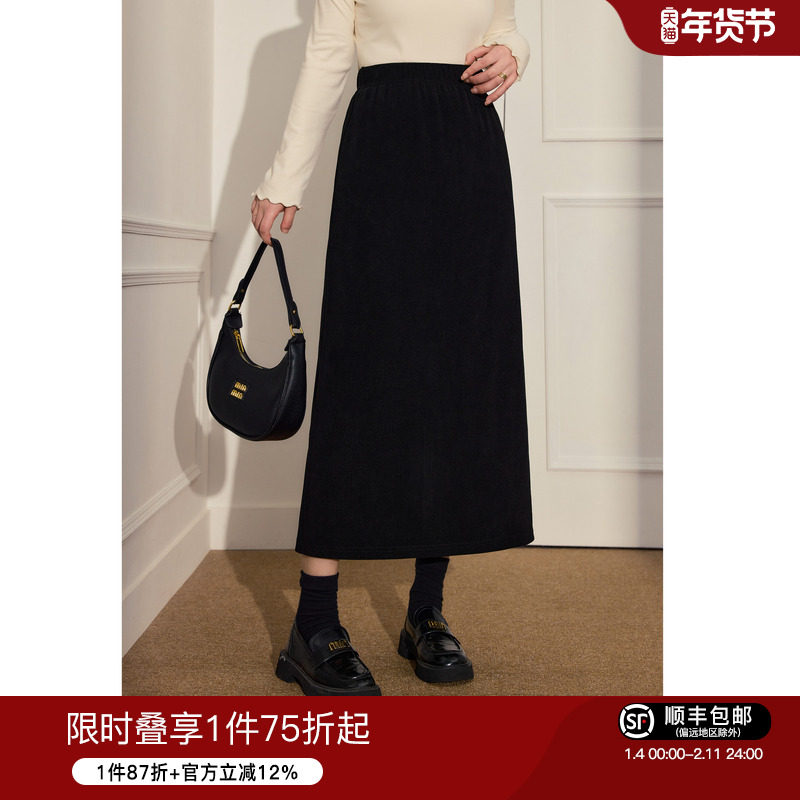 蓝语大码女装气质黑色灯芯绒半身裙2025冬新款高腰显瘦开叉中长裙,女装/女士精品,大码半身裙,淘宝优惠券,粉丝福利购,淘宝优惠卷
