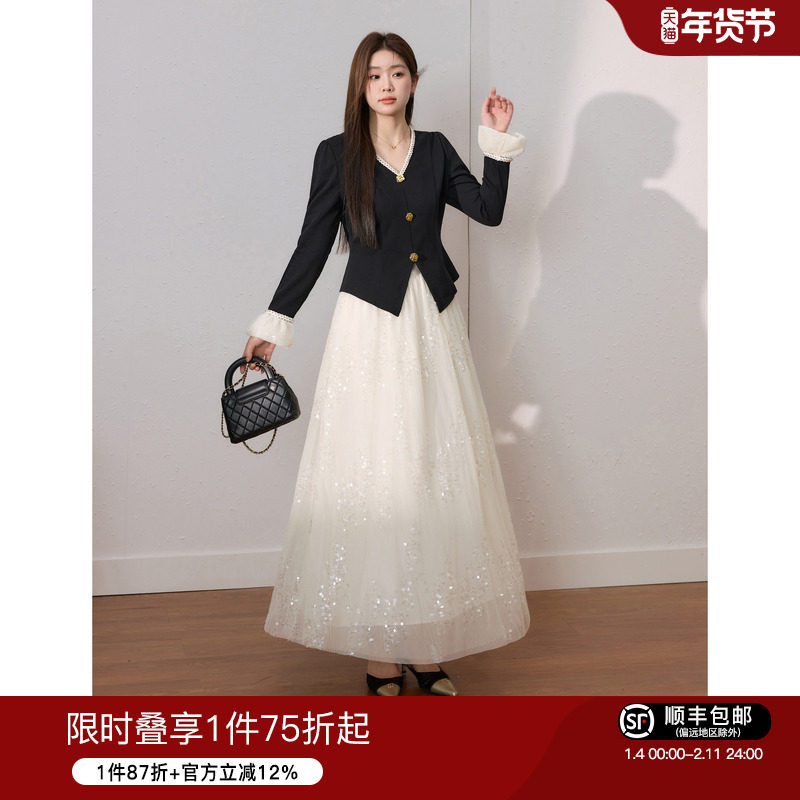 蓝语大码女装胖mm优雅气质v领上衣亮片网纱半身裙春季显瘦两件套,女装/女士精品,大码套装,淘宝优惠券,粉丝福利购,淘宝优惠卷