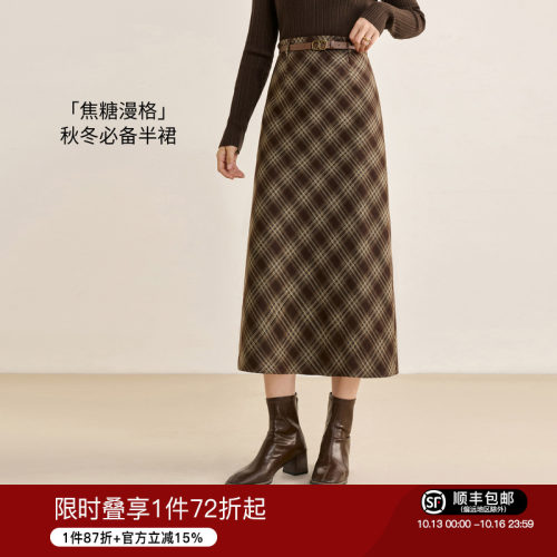 复古格纹高腰显瘦a字毛呢半身裙