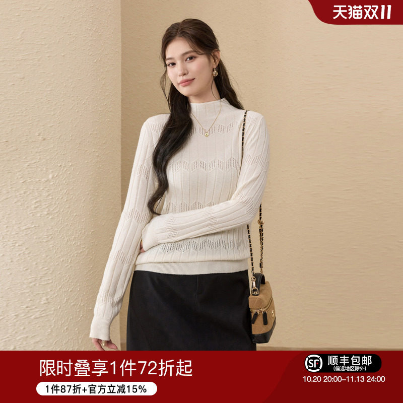 蓝语大码女装气质羊毛混纺针织打底衫2026秋季镂空半高领内搭毛衣
