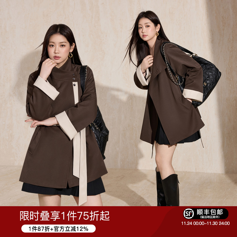 蓝语不规则撞色收腰立领风衣外套