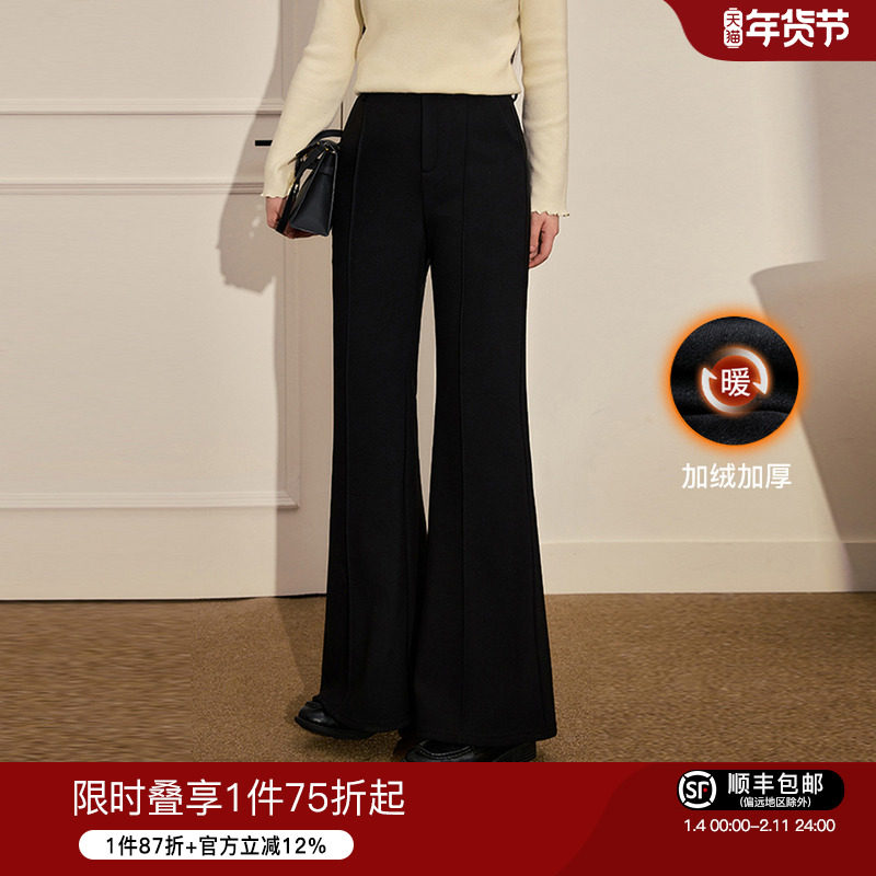 蓝语大码女装胖mm加绒加厚保暖微喇裤子冬新款显瘦黑色时尚休闲裤,女装/女士精品,大码裤装,淘宝优惠券,粉丝福利购,淘宝优惠卷