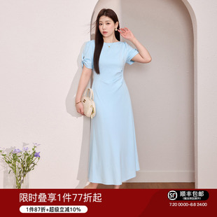 蓝语大码 掐腰遮肚a字长裙 女装 优雅绝美蓝色一字领连衣裙2025夏季