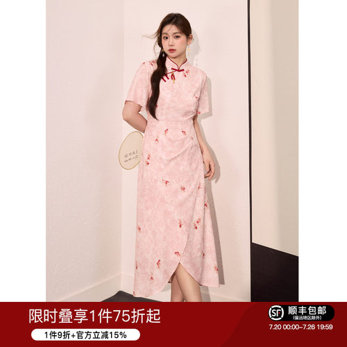 蓝语大码女装气质优雅连衣裙