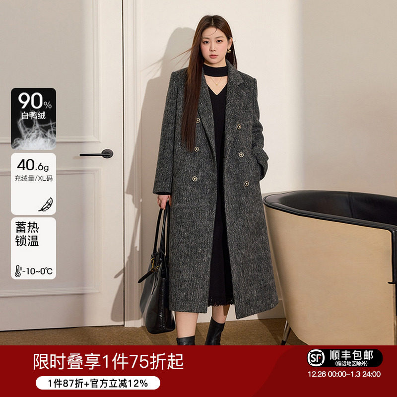 蓝语大码女装90白鸭绒羽绒服外套2025冬季保暖气质长款毛呢子大衣