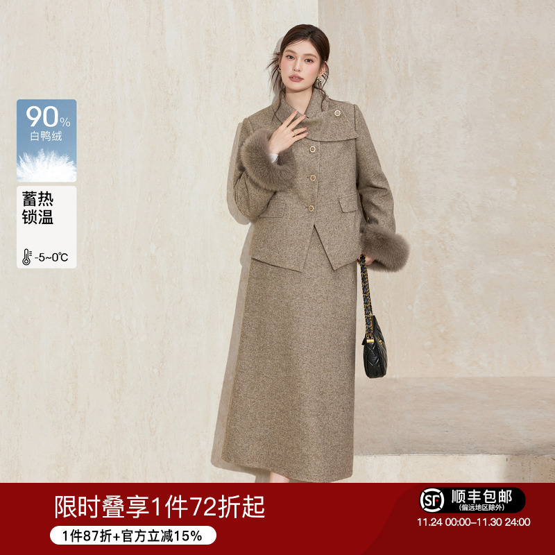 蓝语小香风羽绒服外套半身裙套装