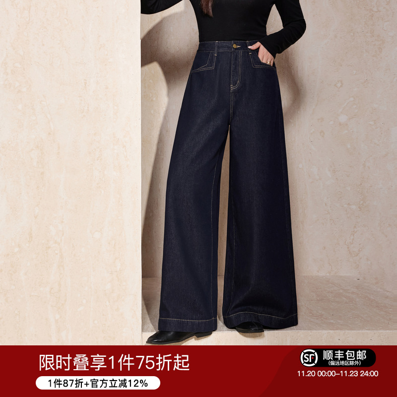 蓝语丹宁宽松显瘦直筒牛仔阔腿裤